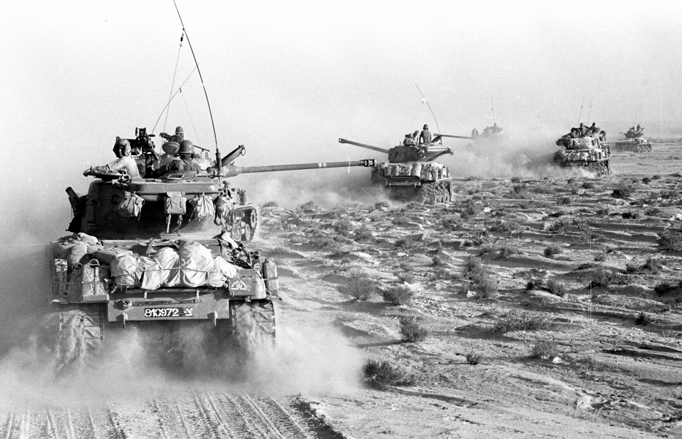 LA GUERRA DELLO YOM KIPPUR